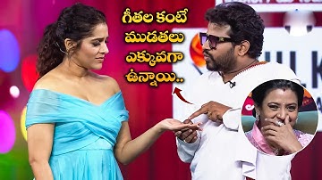 Hyper Aadi, Naresh, Bullet Bhaskar Most Hilarious Comedy Moments | Sridevi Drama Company | ETV