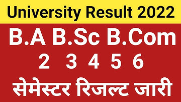 BA 2nd semester result 2022 | B.A B.Sc B.Com 2nd semester result 2022/BCom 2nd semester result 2022