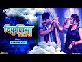 Tikuliya ae raja  hard vibrestion mix    dj aman rock