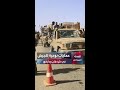 الجيش السوداني يكشف تفاصيل عمليات عسكرية واسعة في كردفان ودارفور خلال 72 ساعة 