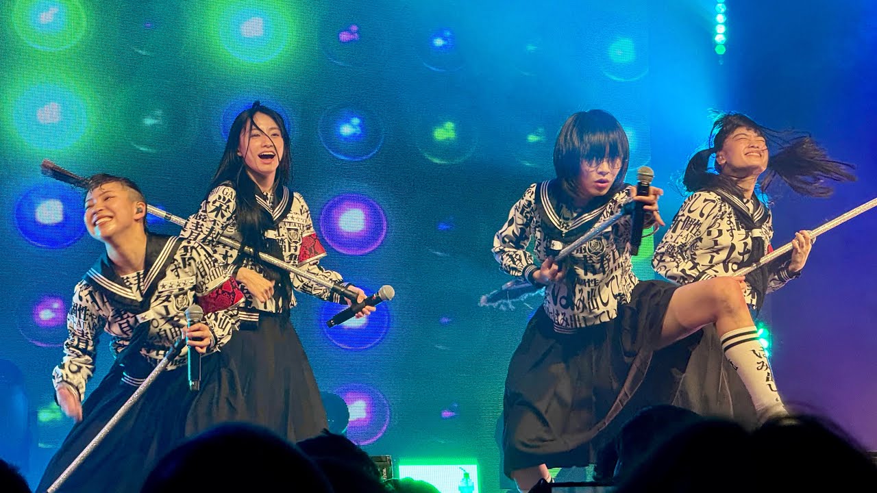 Atarashii Gakko! 30min live in Cologne 07.06 2024 