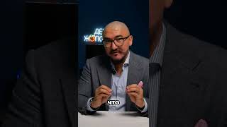Автомобиль: Как Не Потерять Деньги и Увеличить Доход #shorts