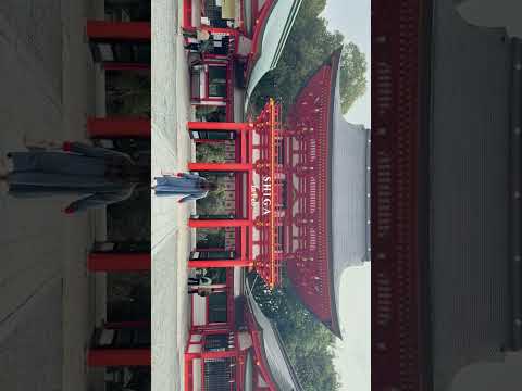 ほんと滋賀好き。#近江神宮 #浮御堂 #ちはやふる #千と千尋の神隠し #滋賀 #琵琶湖［4K］