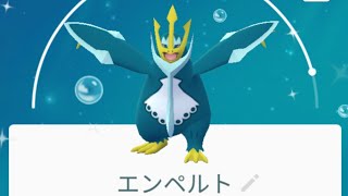 色違い ポッチャマ エンペルト 進化 Youtube