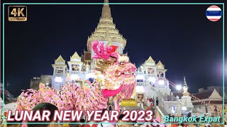 Lunar New Year 2023 Bangkok Thailand 新年
