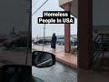 अमेरिका में बेघर लोग #Shorts | अमेरिकेतील बेघर आणि भिकारी लोक | Hindi Vlogs USA