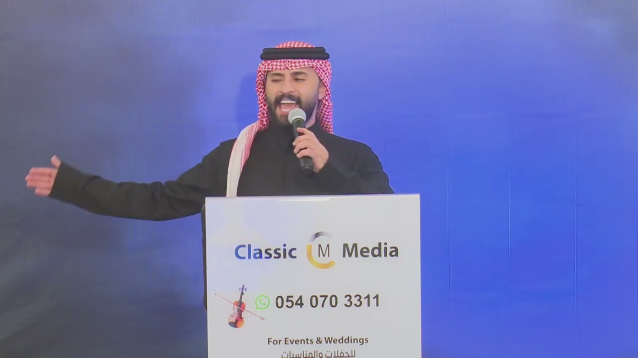 مشكاي على الله #بدون_موسيقى / الفنان ريان / قاعة أروما