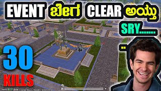 30 Kills  God Mode Rush Gameplay In 2 Matches Rushers Lobby  Bgmi Kannada