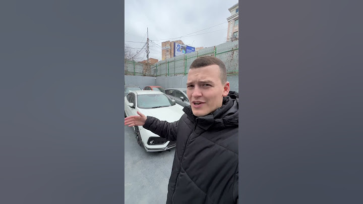 Кража вложений при доставке авто из Японии😱