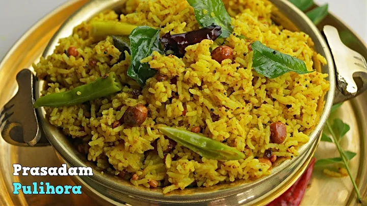 |Tamarind Rice||Prasadam Pulihora Recipe in Telugu...