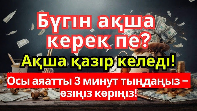 Порнодағы ыстық бодибилдерлер Смотреть порно онлайн соратын үлкен қара әтеш