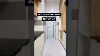 #realestate #0931550047