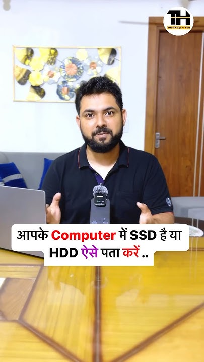 how-to-check-ssd-or-hdd-in-computer-shorts-computer-storage-ssd