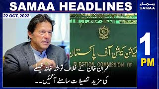 Samaa News Headlines |1pm | 22nd October 2022
