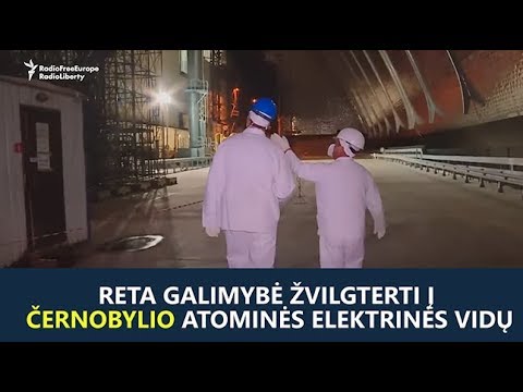 Video: Černobylio Atominės Elektrinės Sarkofagas Yra Ant Sunaikinimo Slenksčio: Pradėtas Jo Išmontavimo Darbas. Alternatyvus Vaizdas