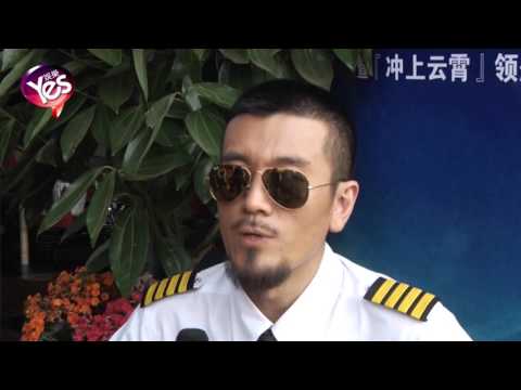 【4年前】楊子入院做手術 黃圣依帶兒出游再傳婚變