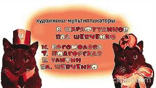 Вырезанный фрагмент - Котинет 14.--.2022