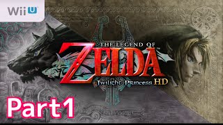 【Wii U】ゼルダの伝説 トワイライトプリンセスHD part1  トアル村