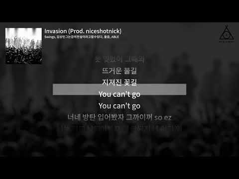 《ABLE 장현승 》AP Alchemy - Invasion