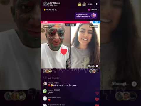 اولین لایو سلطان تتلو در تیک تاک امروز AmirTataloo آیدی اصلی تیک تاک سلطان تتلو با ۹تا ا هست