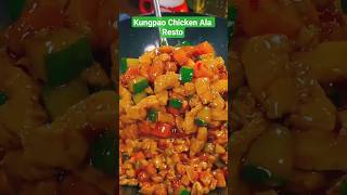 Resep Cara Memasak Kungpao Chicken Ala Resto Daging Lembutfoodcooking