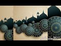 مسلمون مسلمون مسلمون مسلمون مسلمون مسلمون