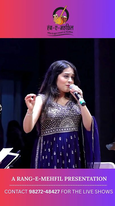 Ajib Dastan Hai Yeh in Rasika Ganoo's Voice #bollywoodsongs #hindisong