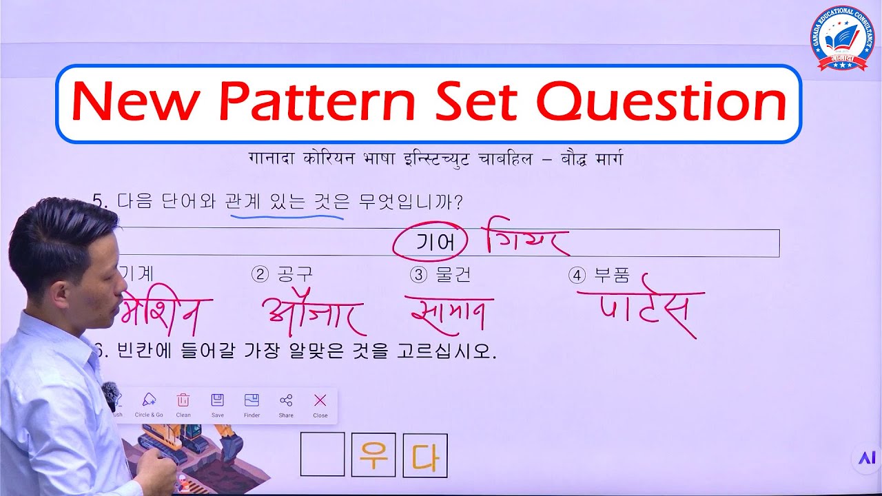 𝑺𝒂𝒑𝒓𝒂𝒋 𝑹𝒂𝒊, 𝟗𝟖𝟓𝟏𝟎𝟗𝟔𝟒𝟑𝟐