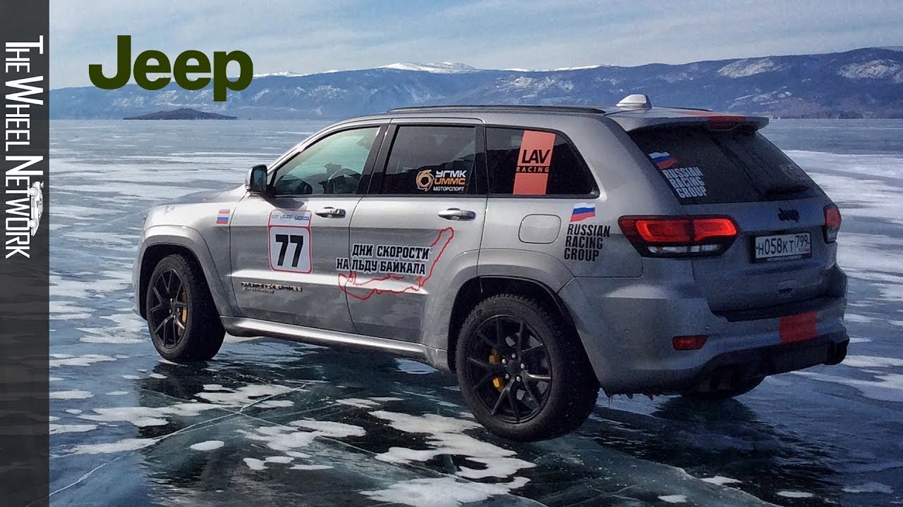 Jeep Grand Cherokee Trackhawk Sets SUV Speed Record on Ice of Lake Baikal (Russia)