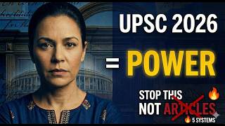 هكذا تسأل لجنة الخدمة المدنية (UPSC) فعلياً عن خمسة أنظمة سياسية يجب إتقانها في امتحان 2026 #upsc... screenshot 4