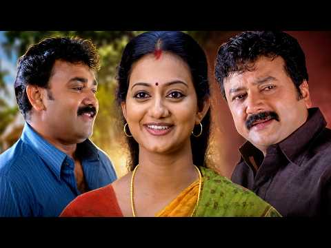 പ്രഭേട്ടന് കിട്ടേണ്ട ലോട്ടറി ആയിരുന്നു, പക്ഷേ എനിക്കാണ് നറുക്കുവീണത്; അവൾ എല്ലാം എന്നോട് പറഞ്ഞു.