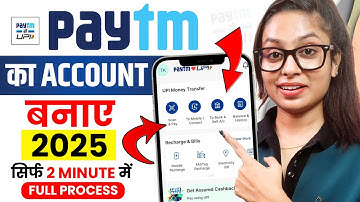 Paytm Account Kaise Banaye | How To Create Paytm Account | Paytm Account Open