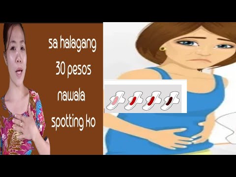 Video: 4 na paraan upang magkaroon ng isang madaling paggawa