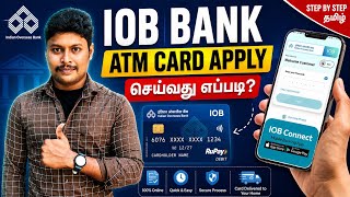 IOB Account New ATM Card Apply in Mobile | How to Apply IOB Account New ATM Card Online, Star Online screenshot 5