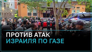 Протесты студентов на территории университета Беркли (UC Berkeley) в штате Калифорния