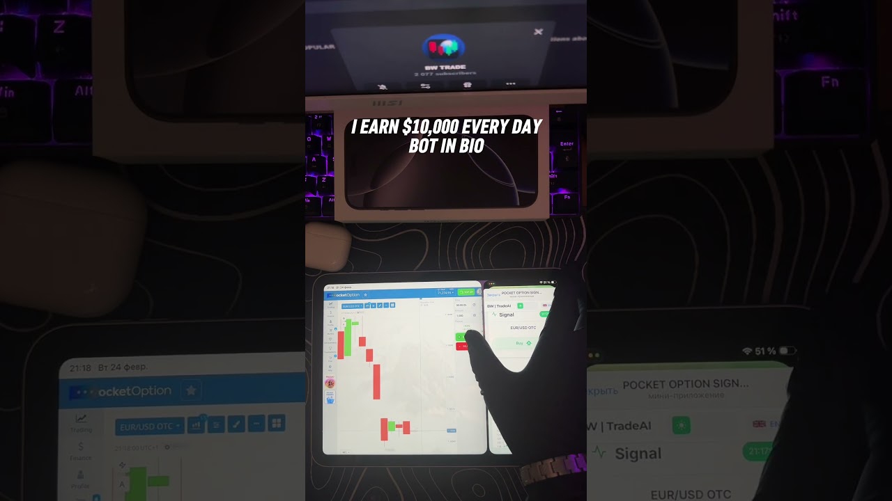 🚀Smart trading with Pocket Option AI Bot automated AI signals 