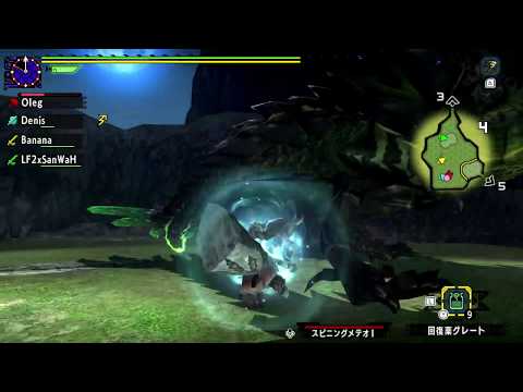 Video: Monster Hunter XX: Analyzován První 3DS Přepínač Switch