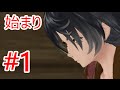 テイルズオブベルセリア（完） の動画、YouTube動画。