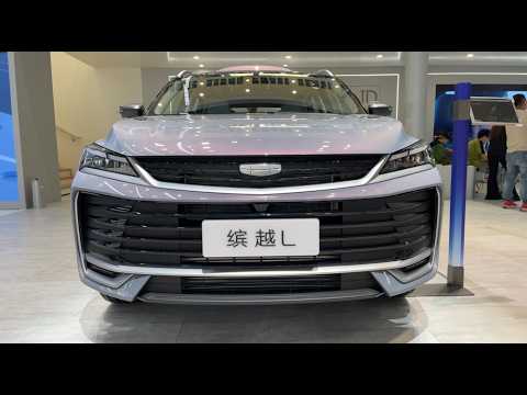All New Geely Coolray L 2026 - Exterior And Interior