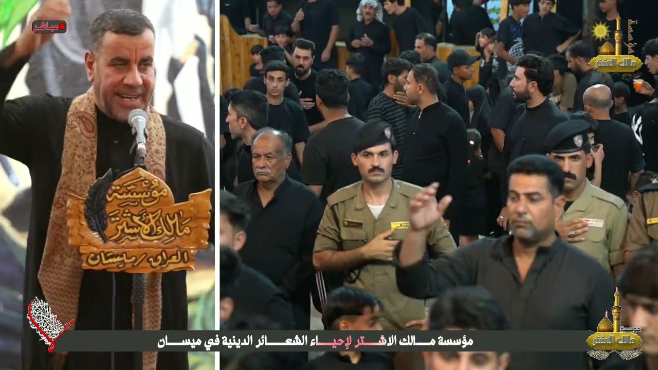 موكب زنجيل السلطان علي بن موسى الرضا الليلة الثالثة 2025