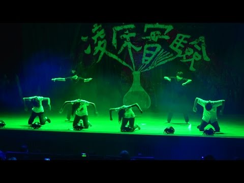 帆凌18th社慶-懸手