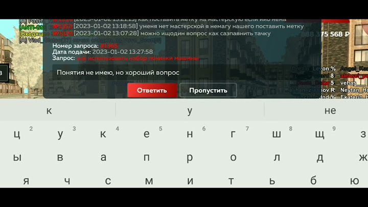 БУДНИ АДМИНА НА СУРОВОЙ РОССИИ, СКУЧНО НЕ СМОТРИ ЭТО