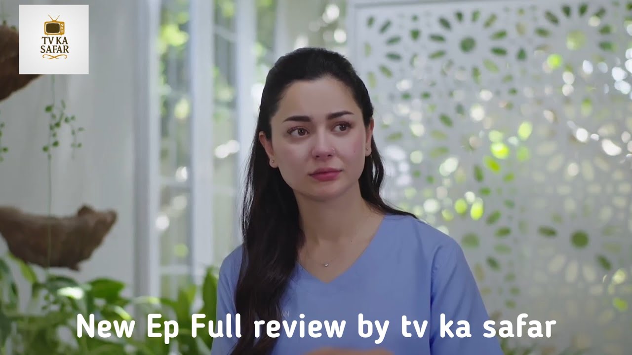 Drama serial Main hoi galat fehmi dor kia hony ja rha h dekhain sirf tv ka safar