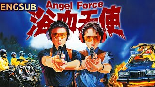 【Angel Force】Highdefinition restored Classic Hong Kong crime action film | ENGSUB | Star Movie