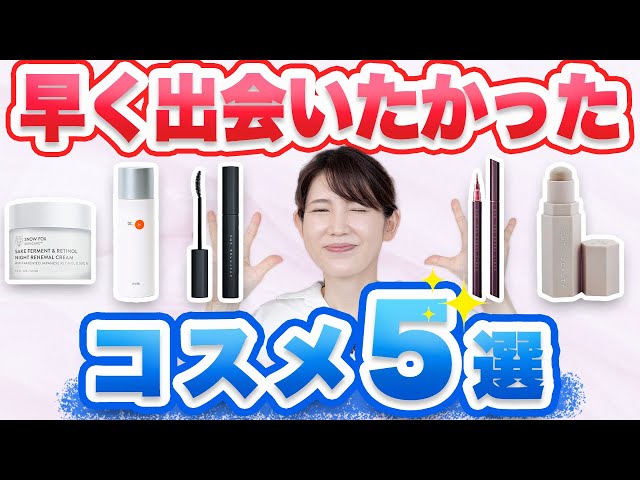 新品未使用★コスメまとめ売り♪早い者勝ち＾＾ M·A·C】あなたの運命を輝かせる「アストロ シャイン コレクション