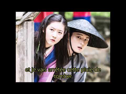 임정희 (Lim Jeong Hee) - 달 (Month) [Mirror of the Witch OST] vostfr