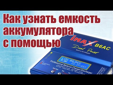 Советы моделистам. Как