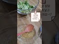 시원하고 맛있는 오이 탕탕이~♡#여름반찬#쉬운요리#오이