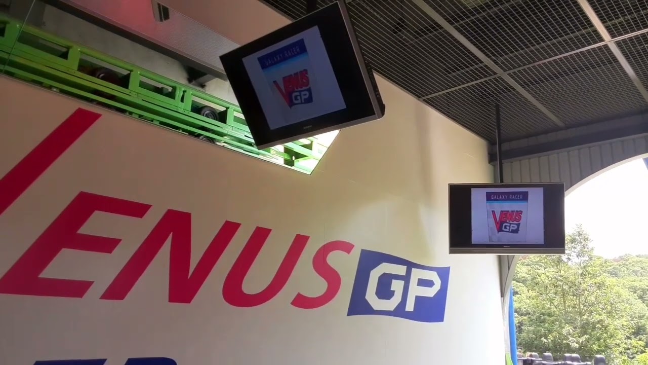 姫路セントラルパークヴィーナスGP