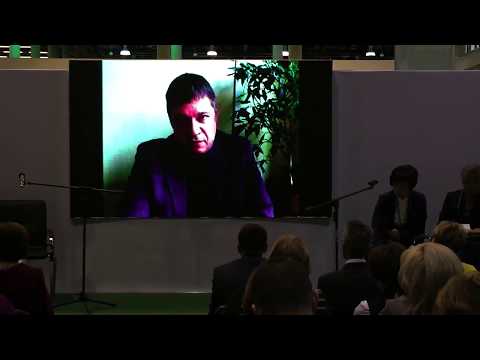 Внедрение профессионального стандарта «Руководитель образовательной организации»